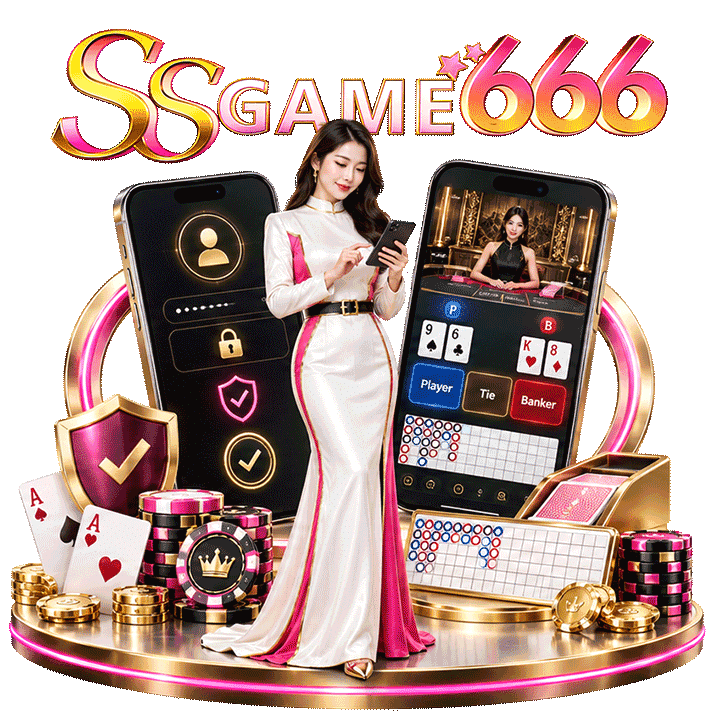 ssgame666 ทางเข้า ออโต้
